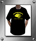 Five Dragon Kung Fu t-shirt